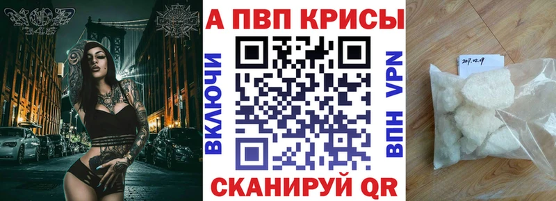 А ПВП мука  Купить  Глазов 