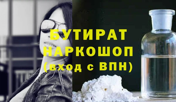 кокаин колумбия Кинешма