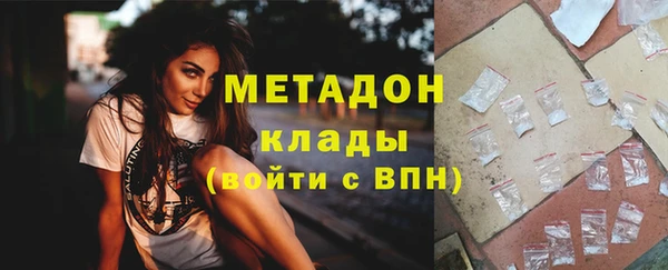 ECSTASY Козельск