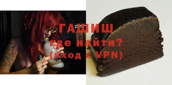 спайс Киреевск