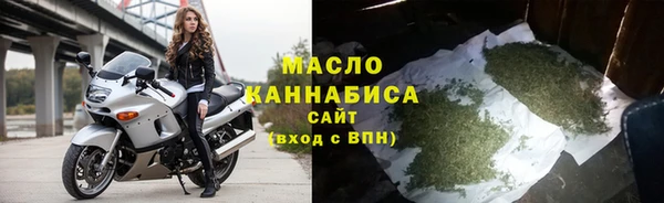 стафф Кодинск