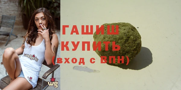 ECSTASY Козельск
