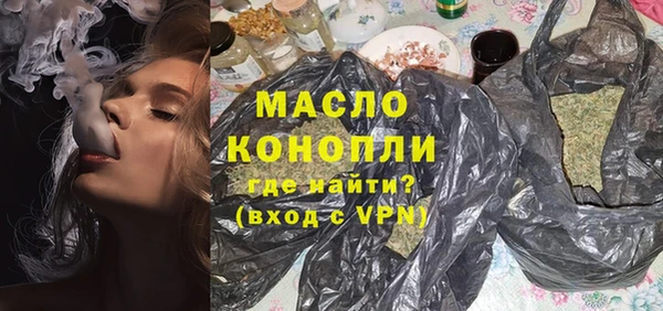 ECSTASY Козельск