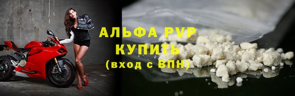 кокаин колумбия Кинешма
