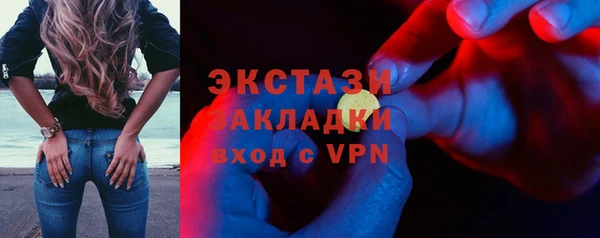 стафф Кодинск