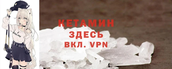 ECSTASY Козельск