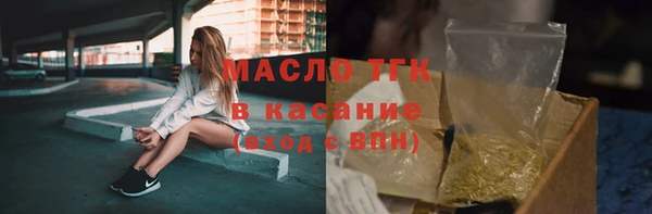 ECSTASY Козельск