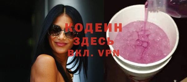 спайс Киреевск