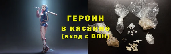 кокаин колумбия Кинешма