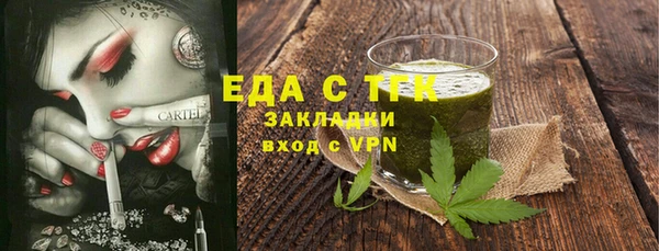 стафф Кодинск