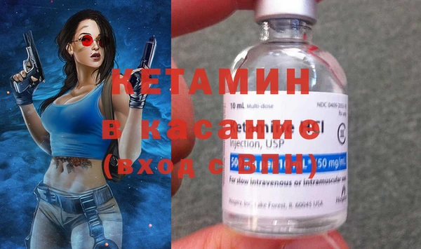 ECSTASY Козельск