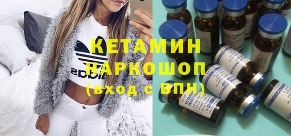 ECSTASY Козельск