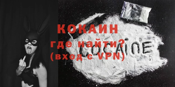 стафф Кодинск