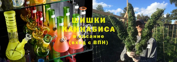 кристаллы Киренск