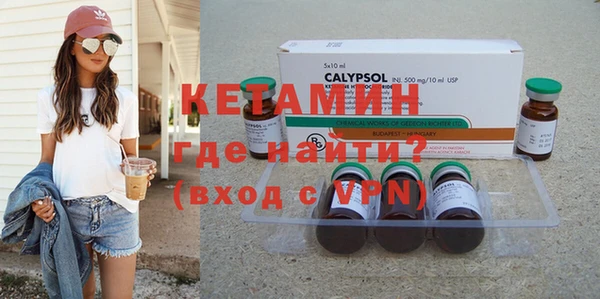 стафф Кодинск