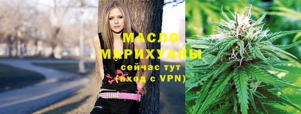 кристаллы Киренск