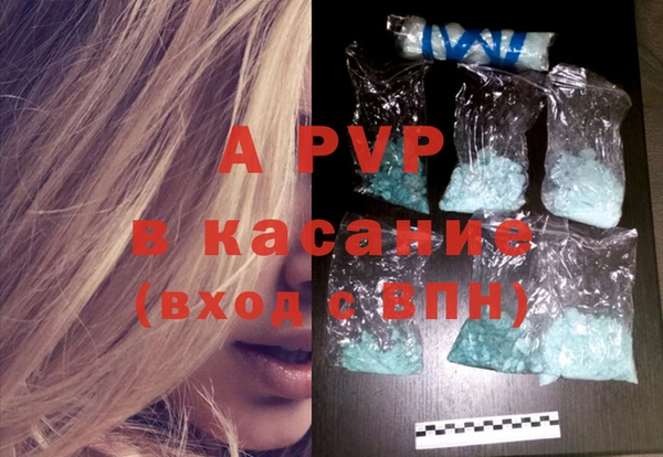 спайс Киреевск