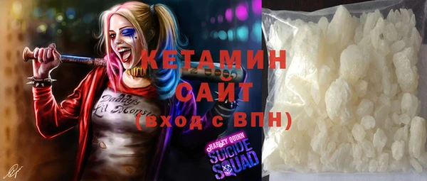 ECSTASY Козельск