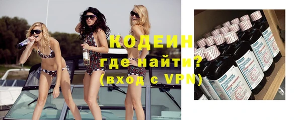 ECSTASY Козельск